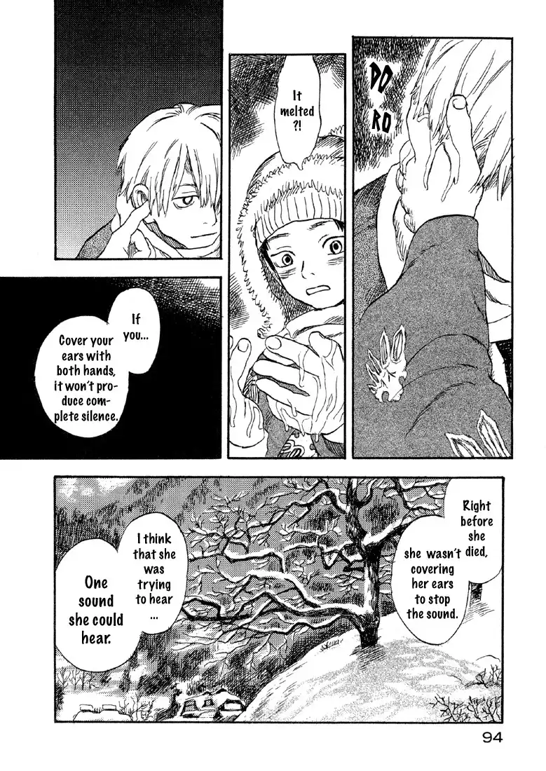 Mushishi Chapter 2