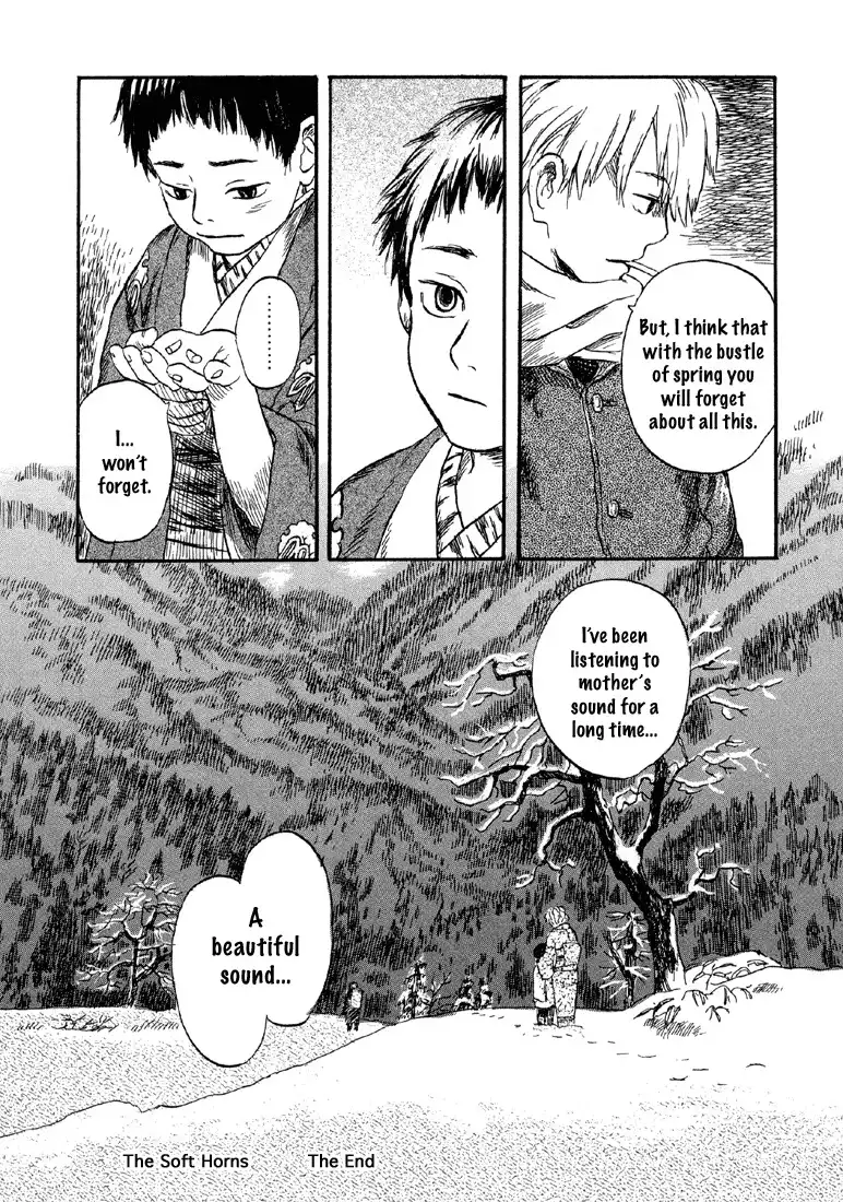 Mushishi Chapter 2