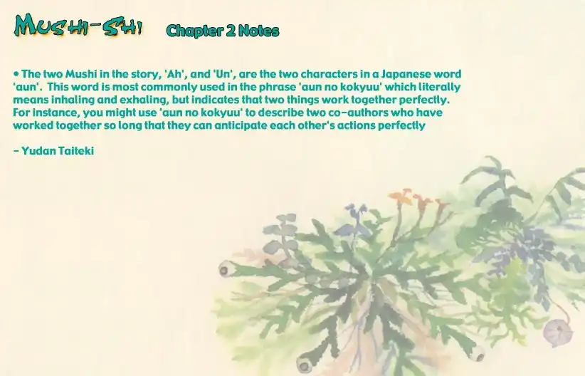 Mushishi Chapter 2