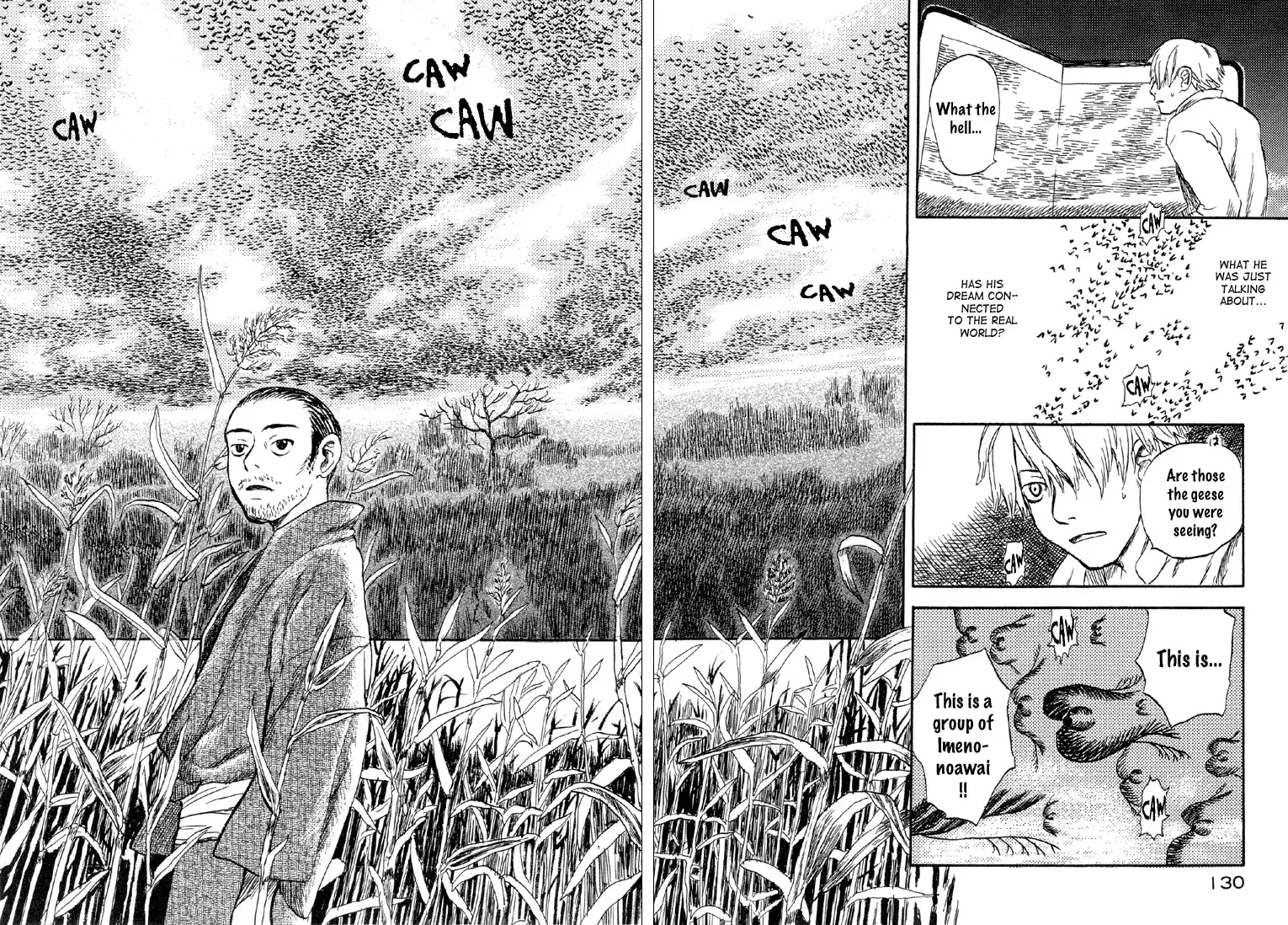 Mushishi Chapter 3