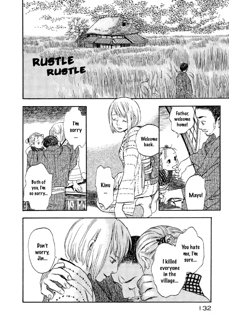 Mushishi Chapter 3