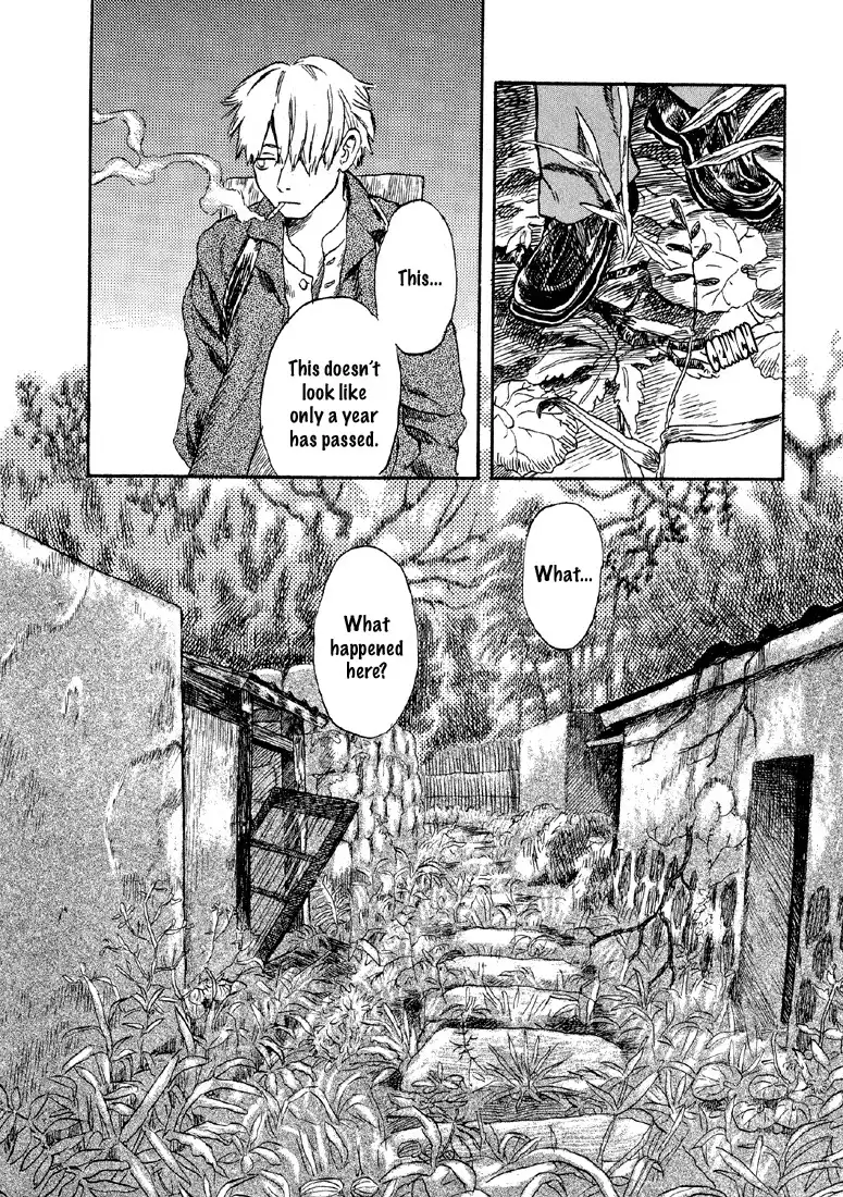 Mushishi Chapter 3