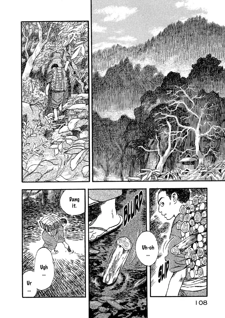 Mushishi Chapter 3