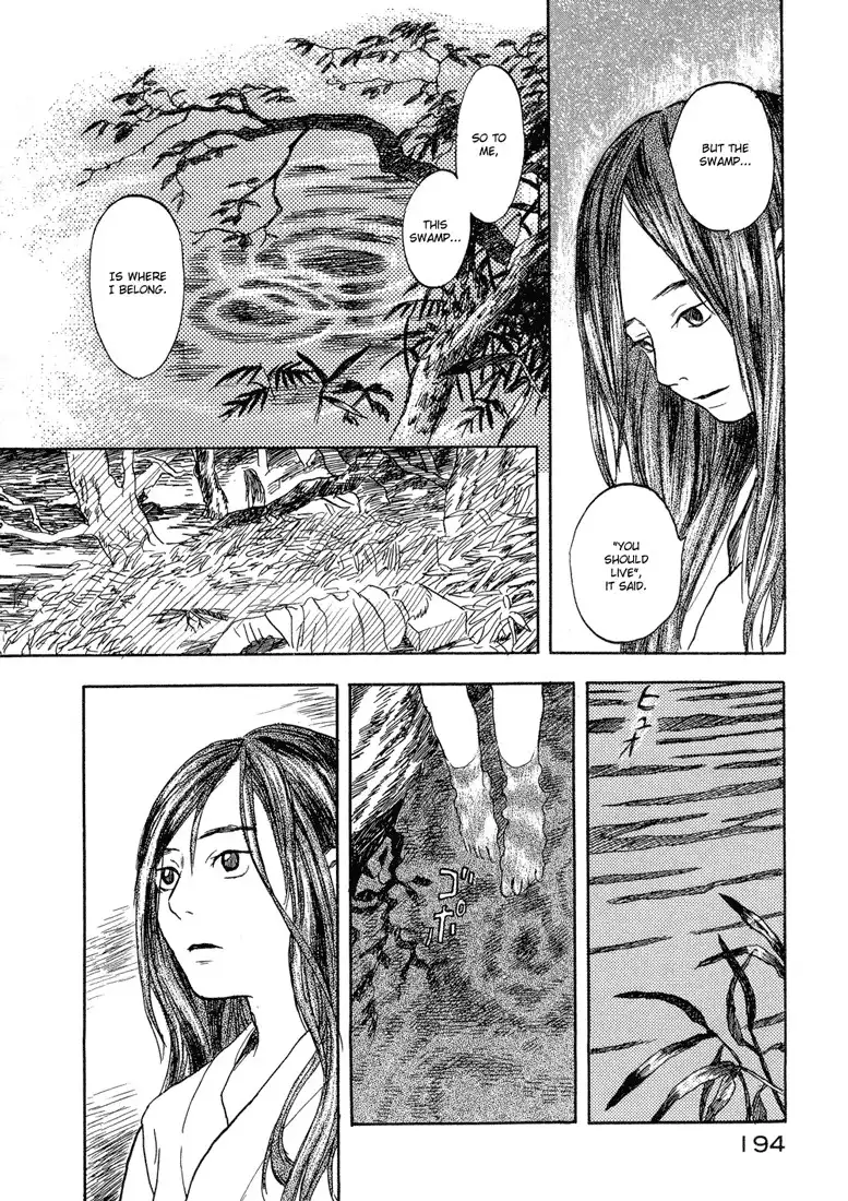 Mushishi Chapter 5