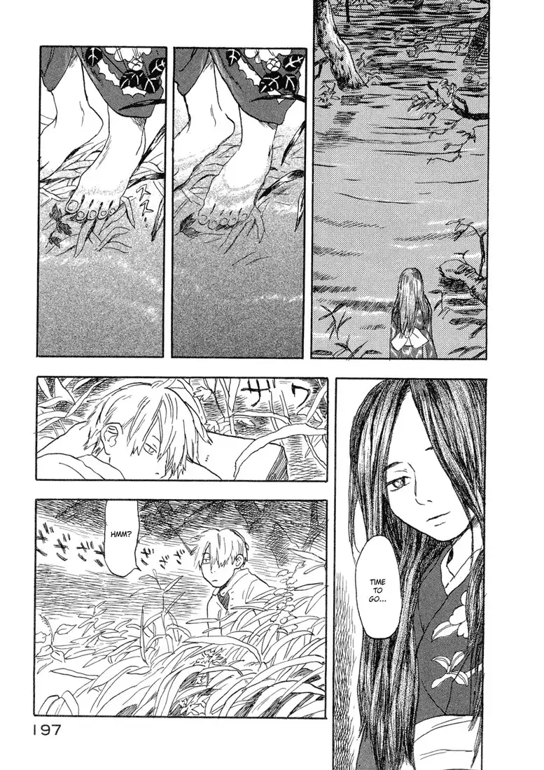 Mushishi Chapter 5