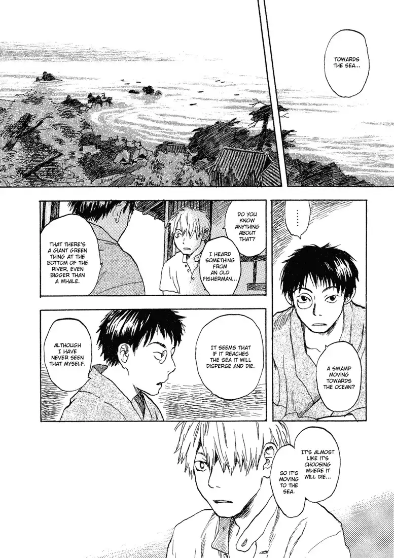 Mushishi Chapter 5