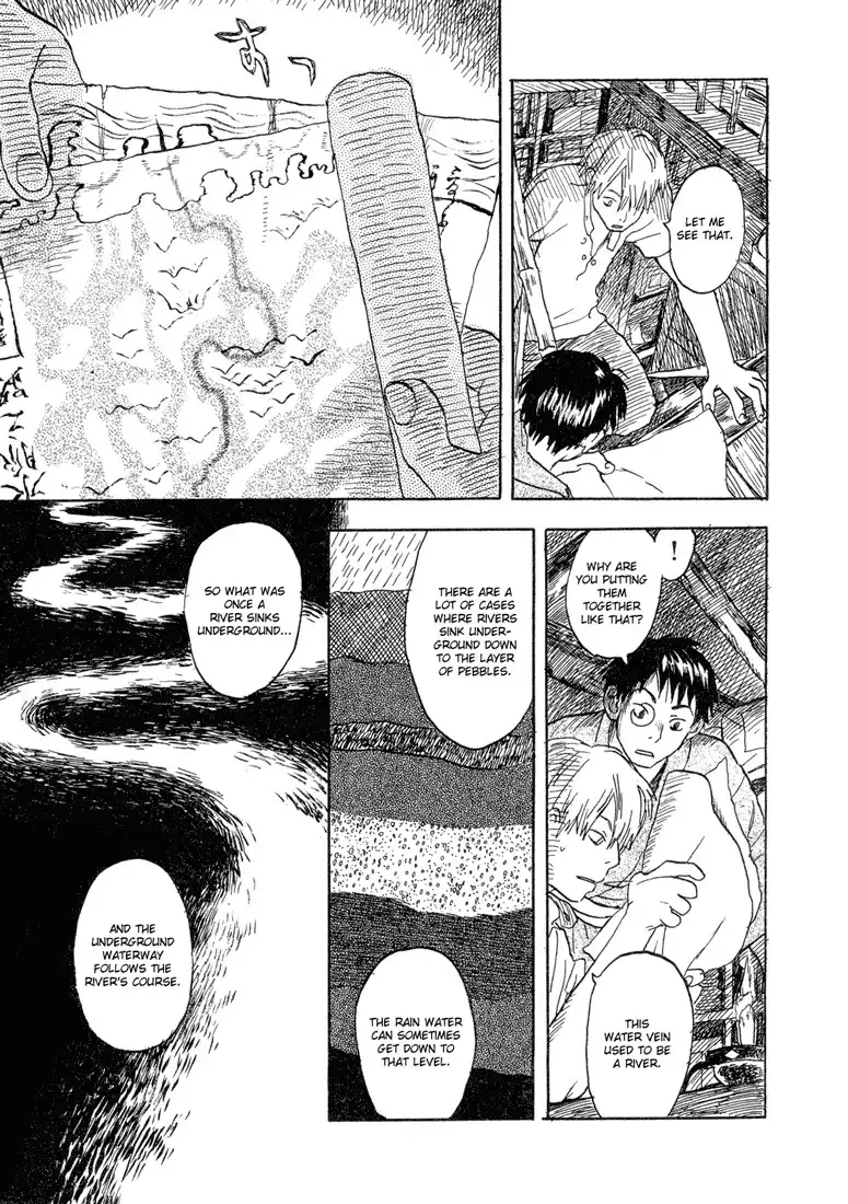 Mushishi Chapter 5