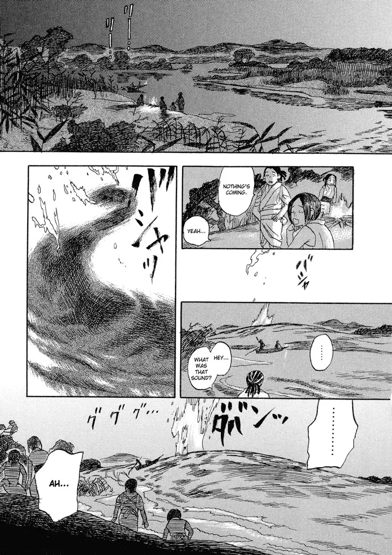 Mushishi Chapter 5