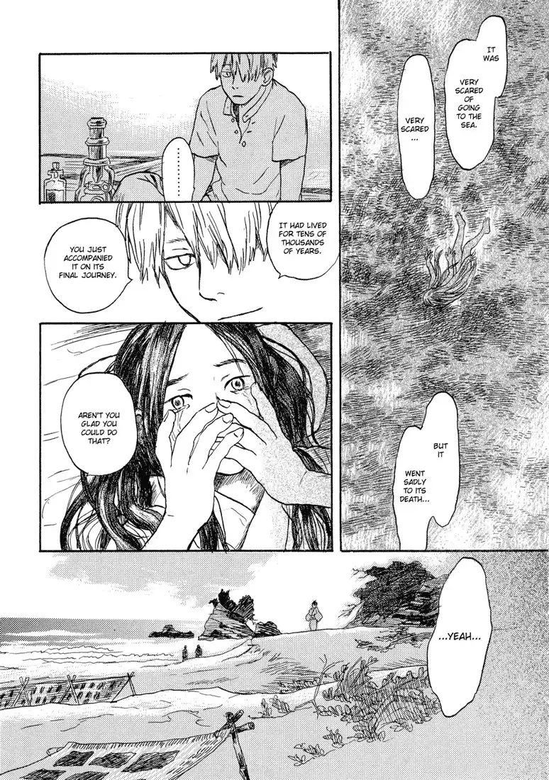 Mushishi Chapter 5