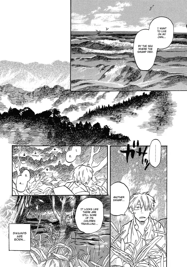 Mushishi Chapter 5