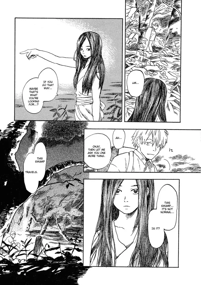 Mushishi Chapter 5