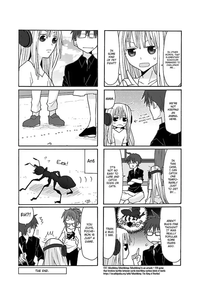 Musuko no Yome Chapter 11.5