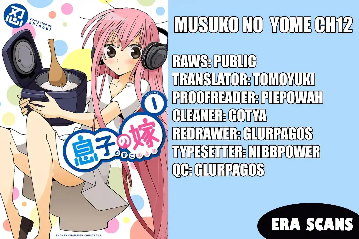Musuko no Yome Chapter 12