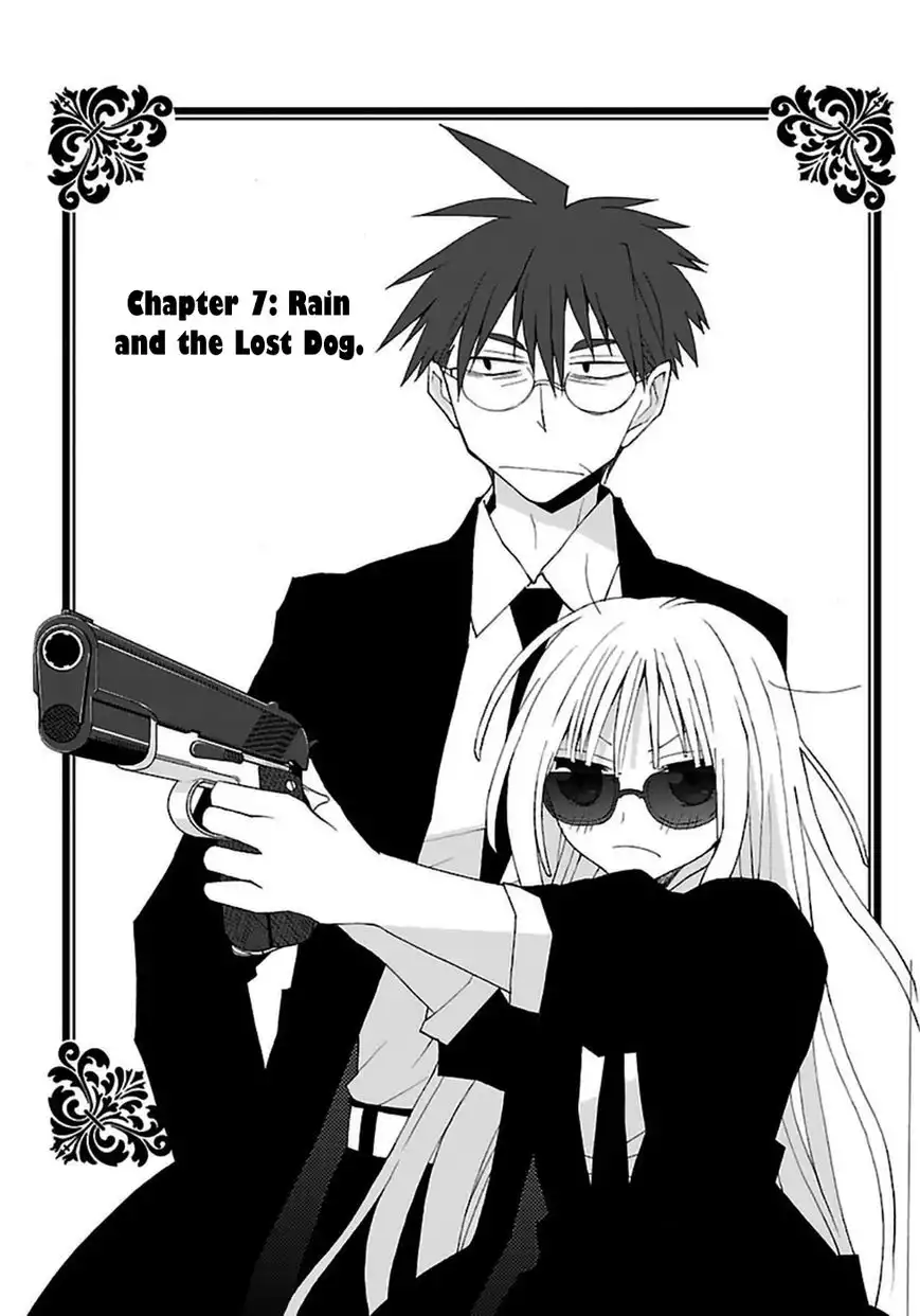 Musuko no Yome Chapter 7