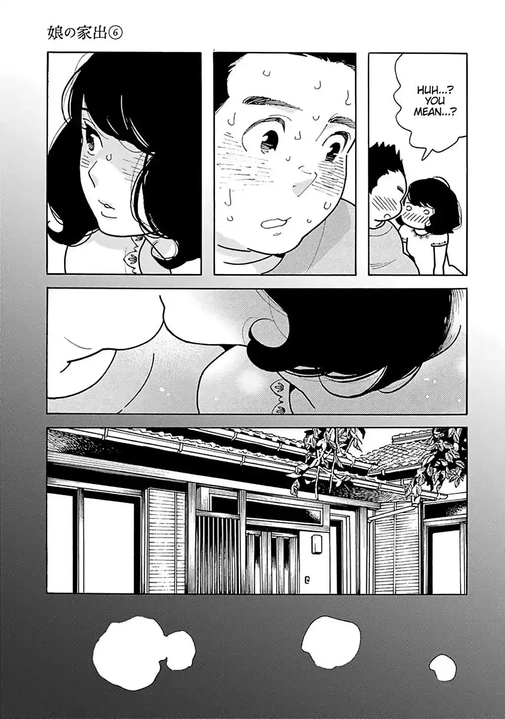 Musume no Iede Chapter 32