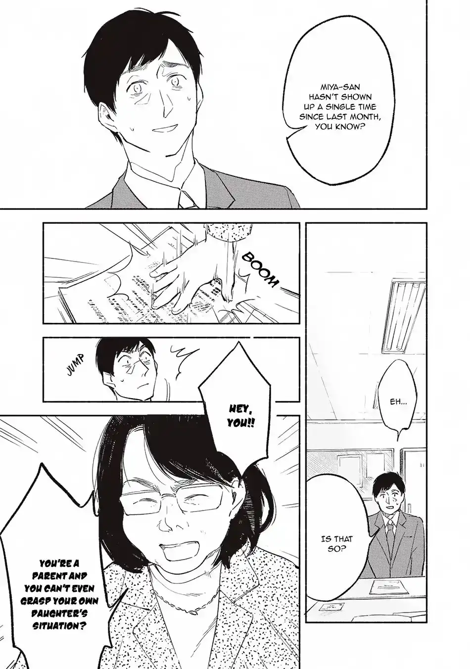 Musume no Tomodachi Chapter 1