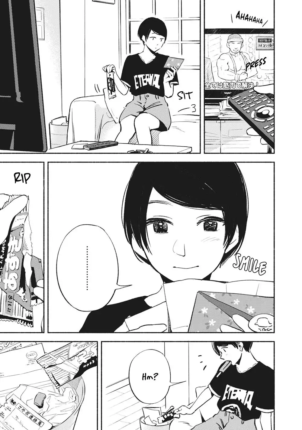 Musume no Tomodachi Chapter 12