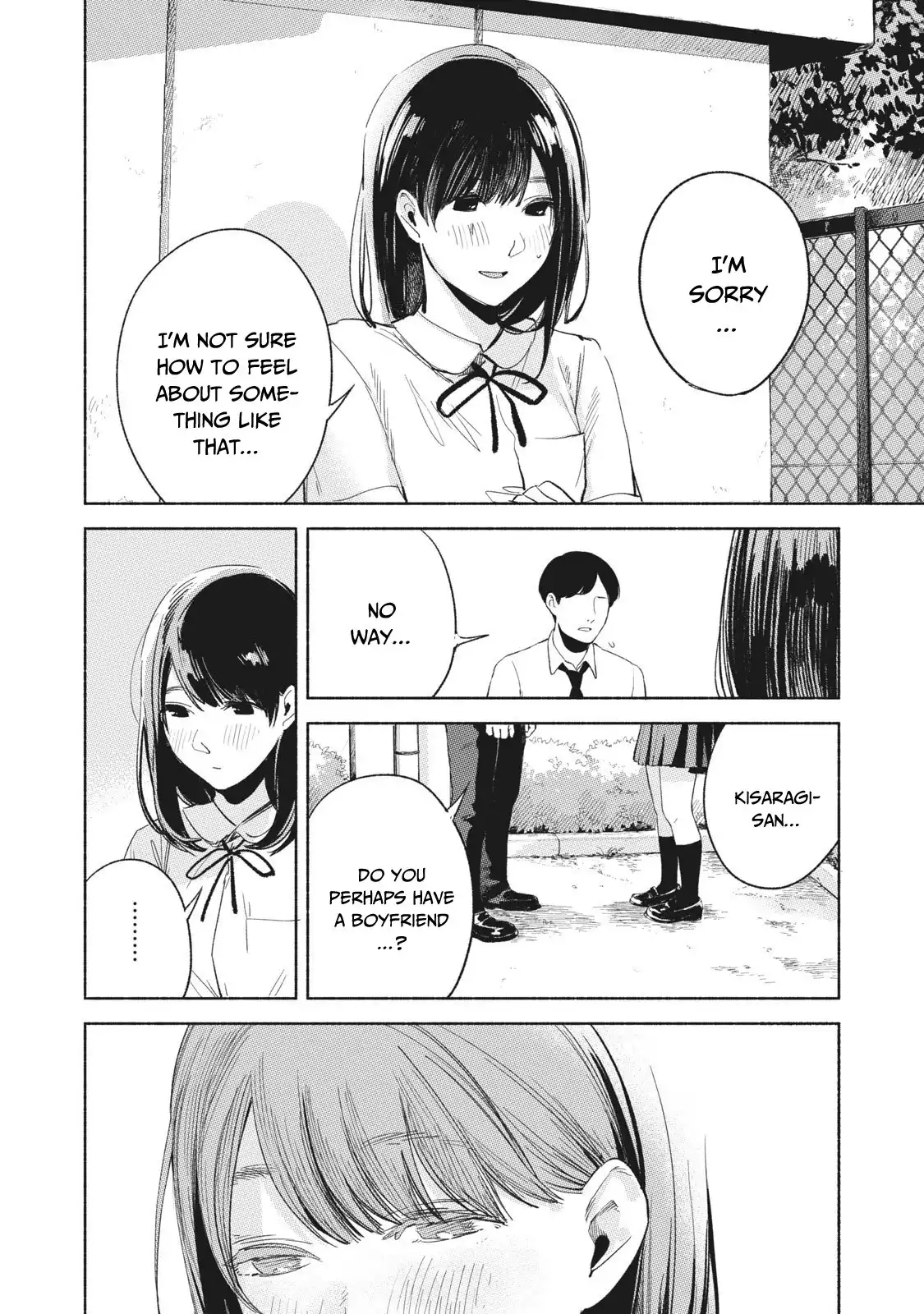 Musume no Tomodachi Chapter 20