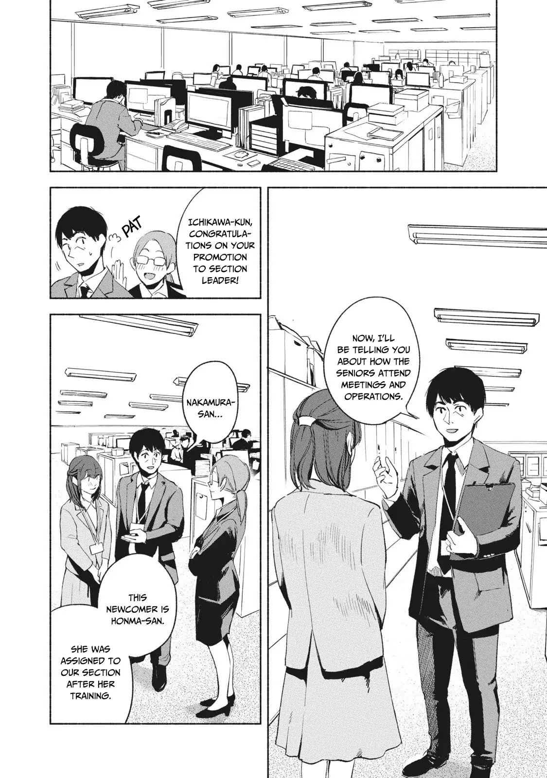 Musume no Tomodachi Chapter 20