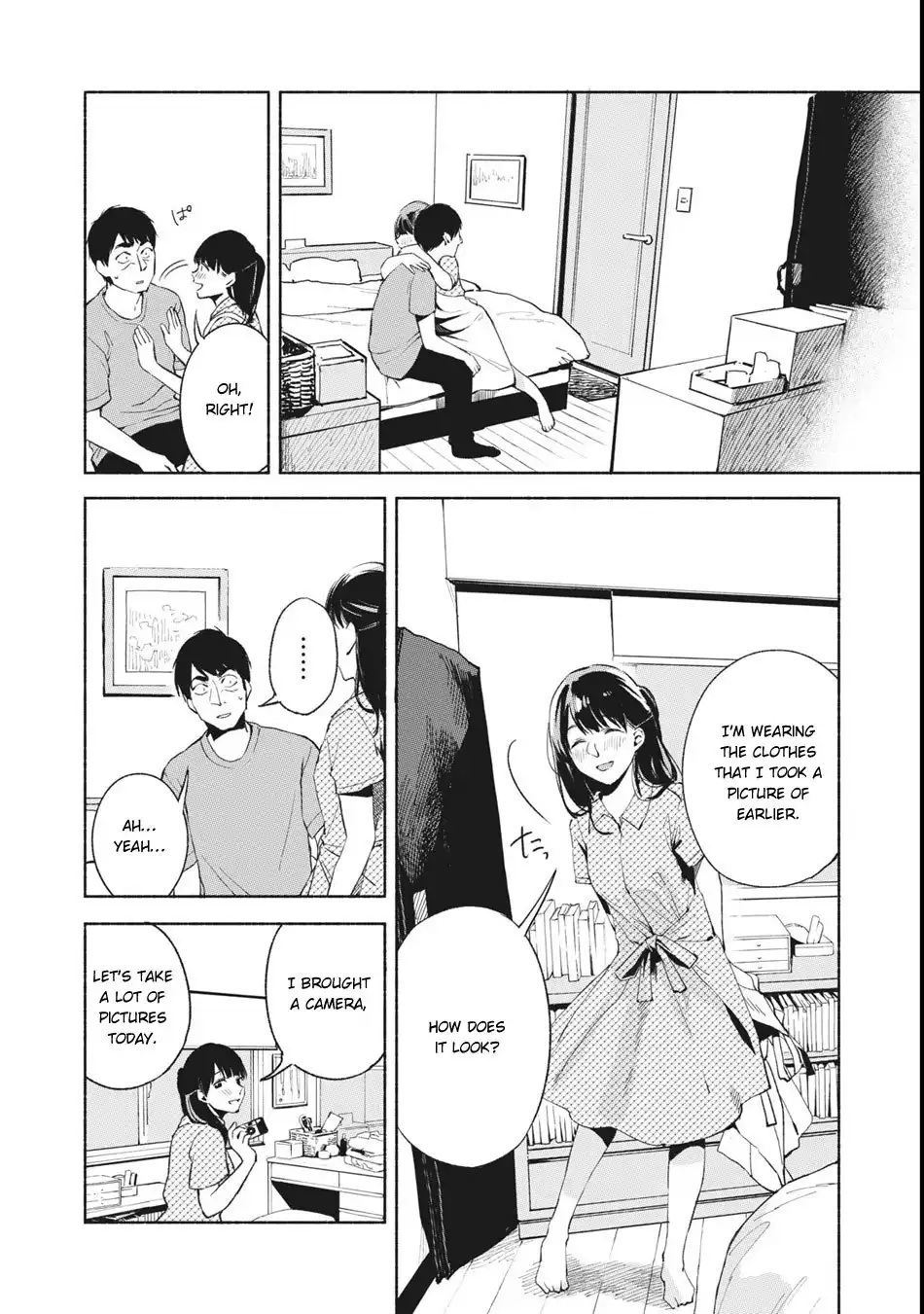 Musume no Tomodachi Chapter 23