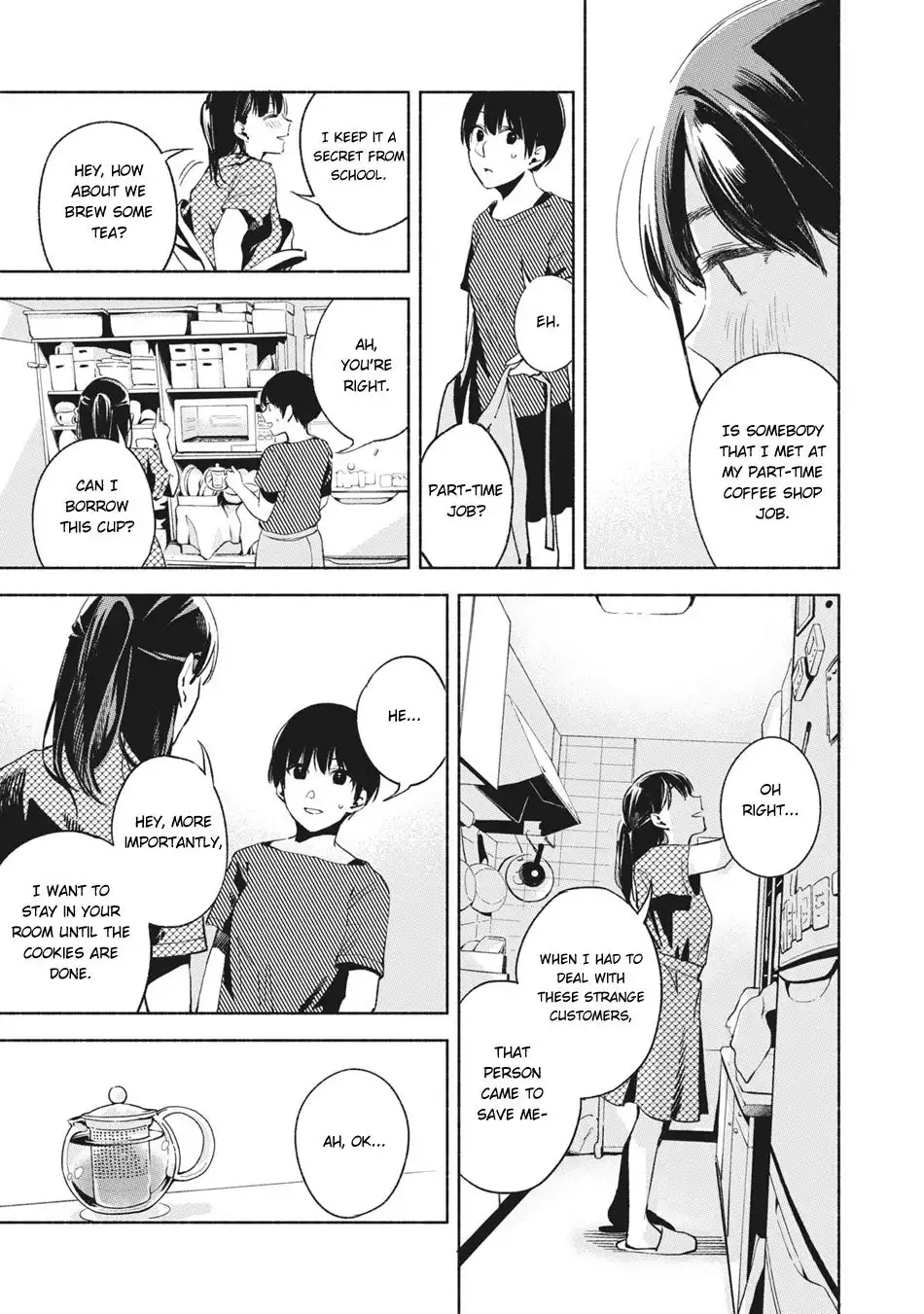 Musume no Tomodachi Chapter 24