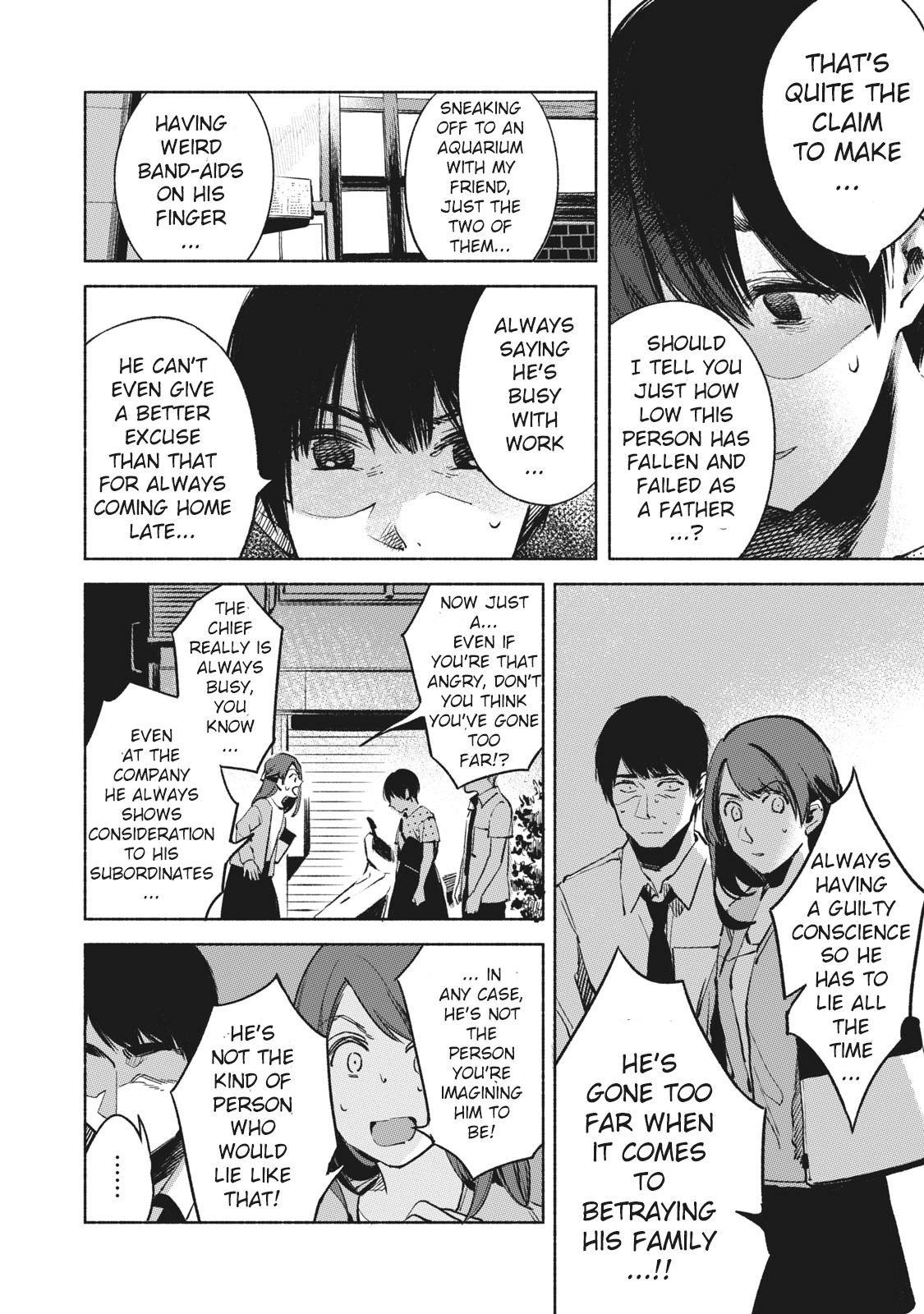 Musume no Tomodachi Chapter 26