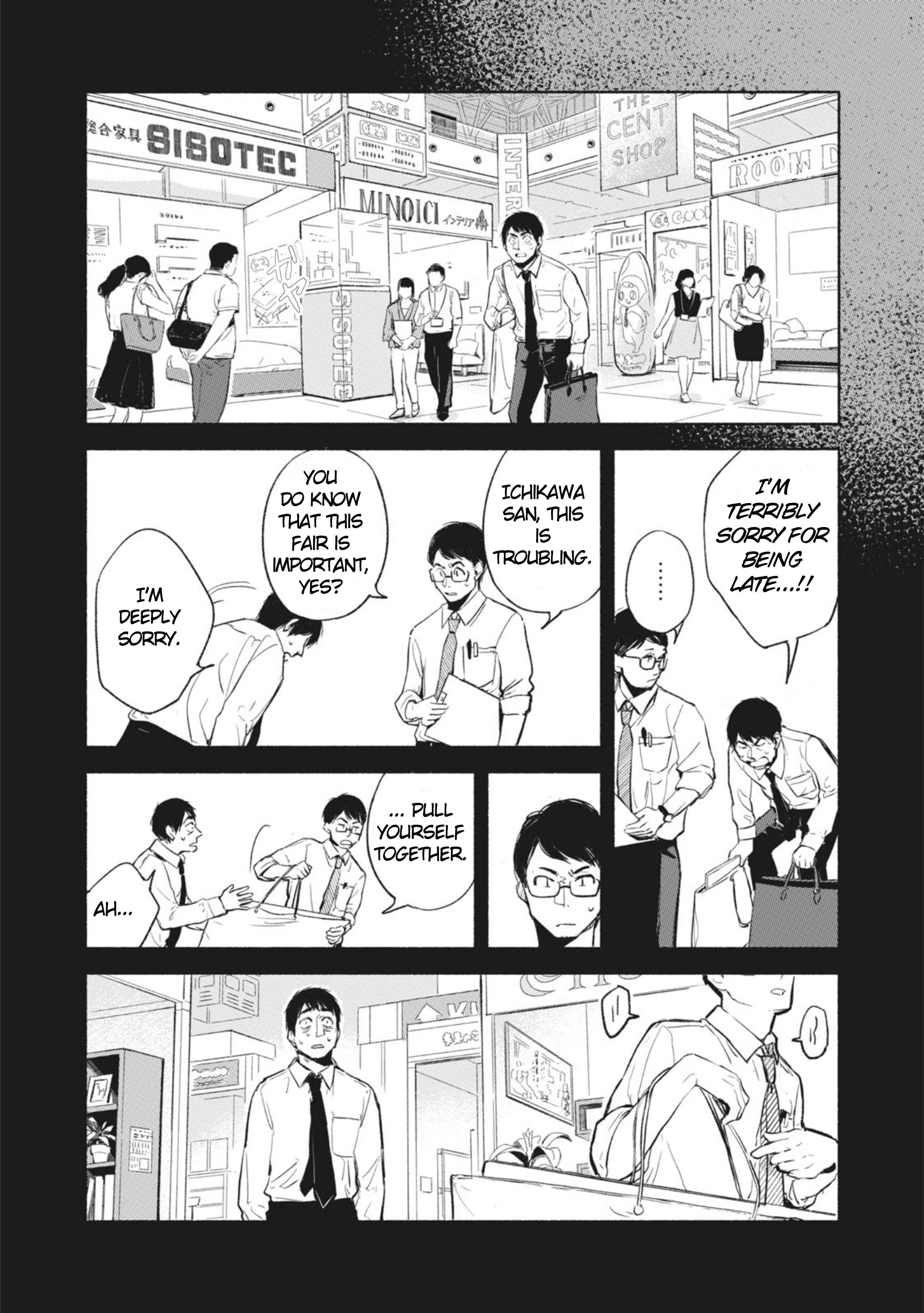 Musume no Tomodachi Chapter 32