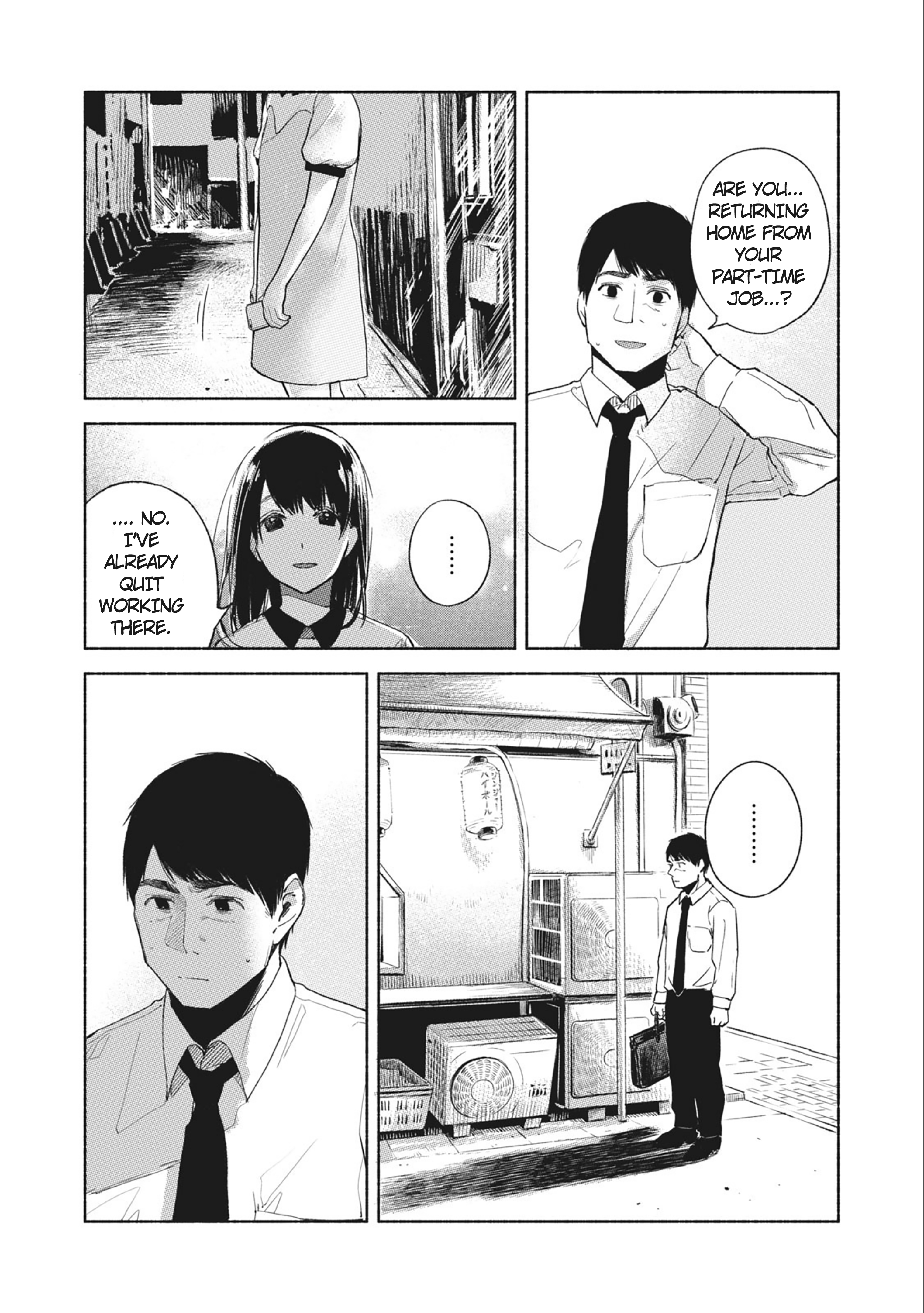 Musume no Tomodachi Chapter 34