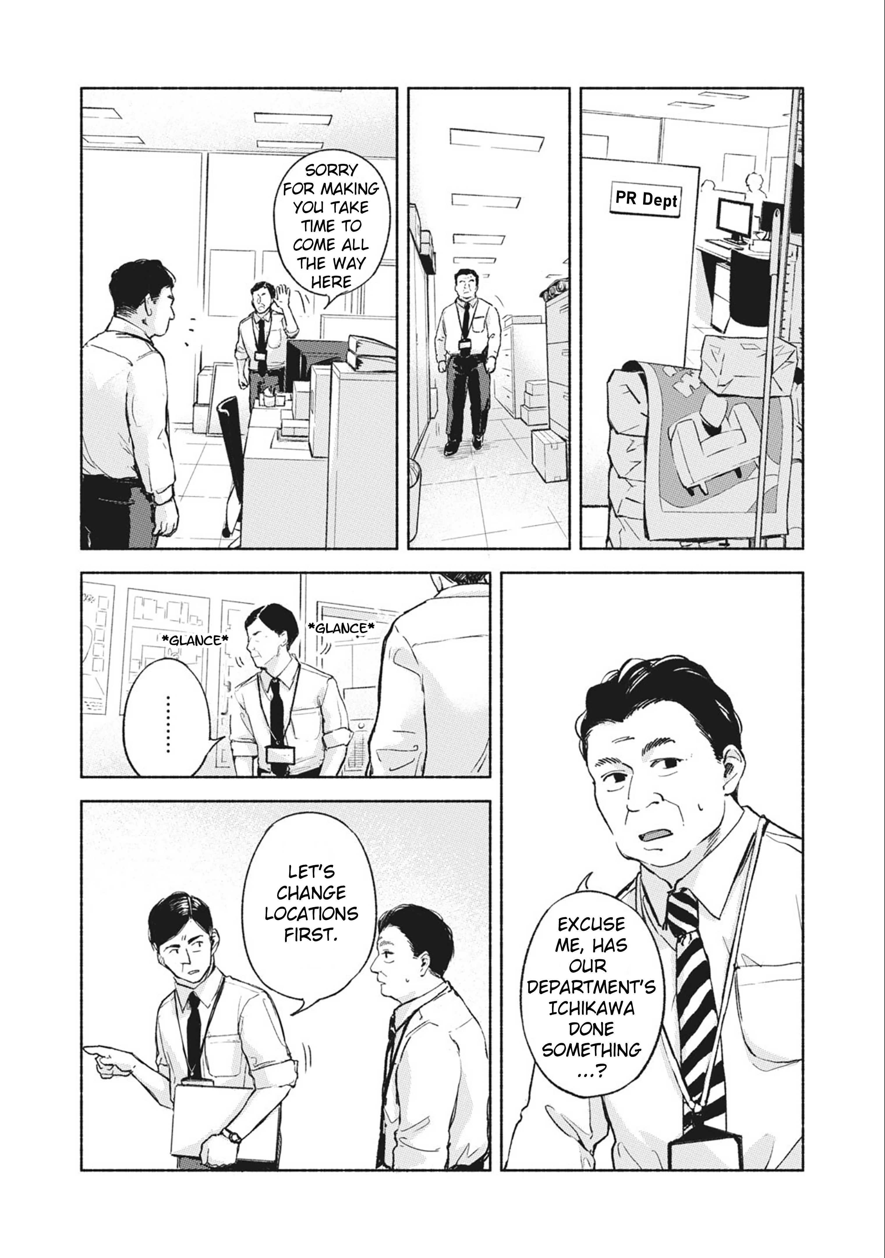 Musume no Tomodachi Chapter 37