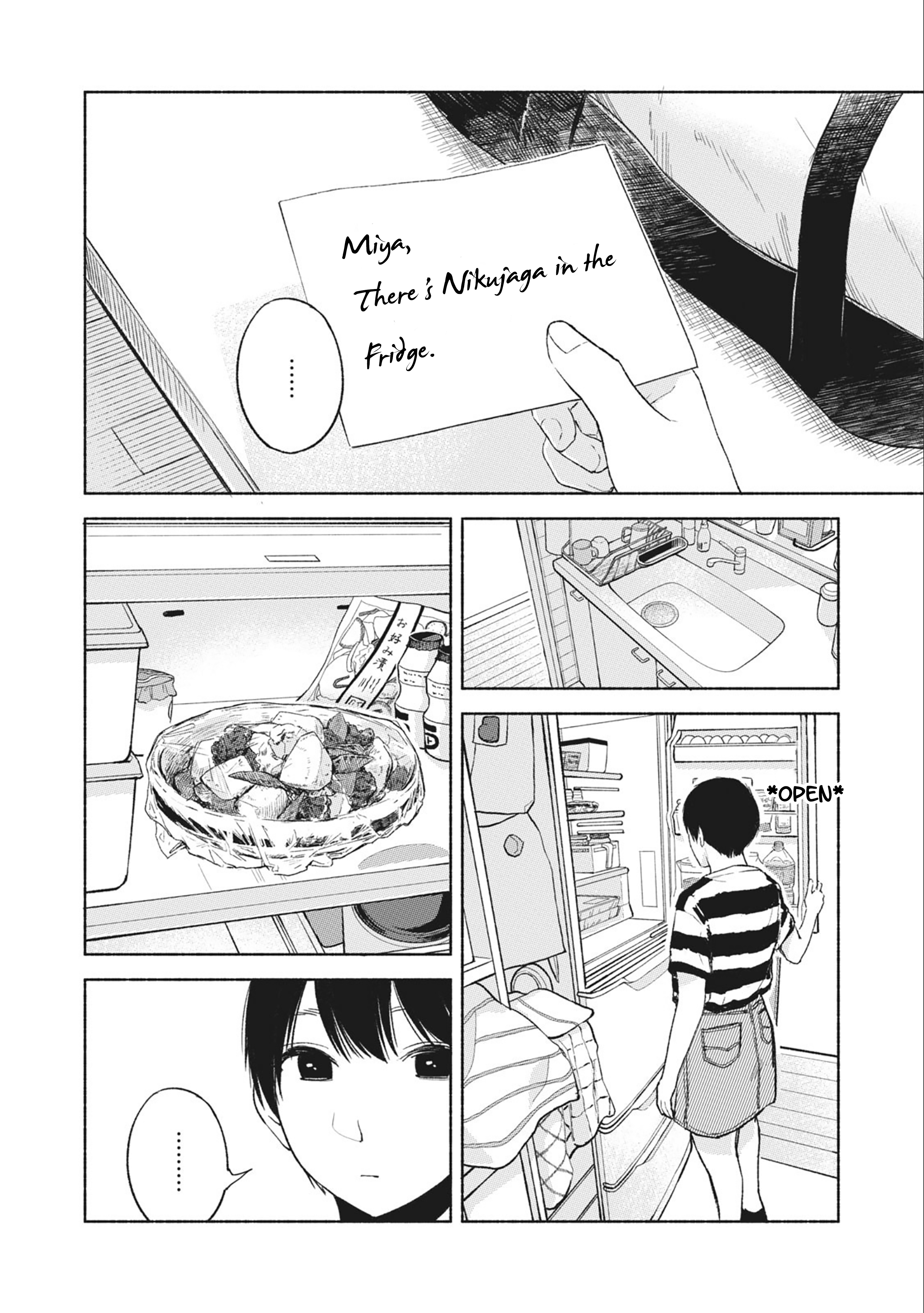 Musume no Tomodachi Chapter 37