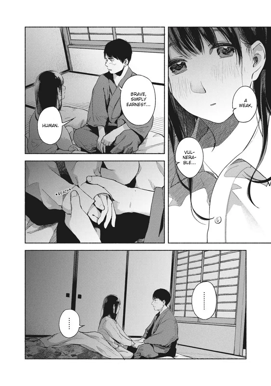 Musume no Tomodachi Chapter 45