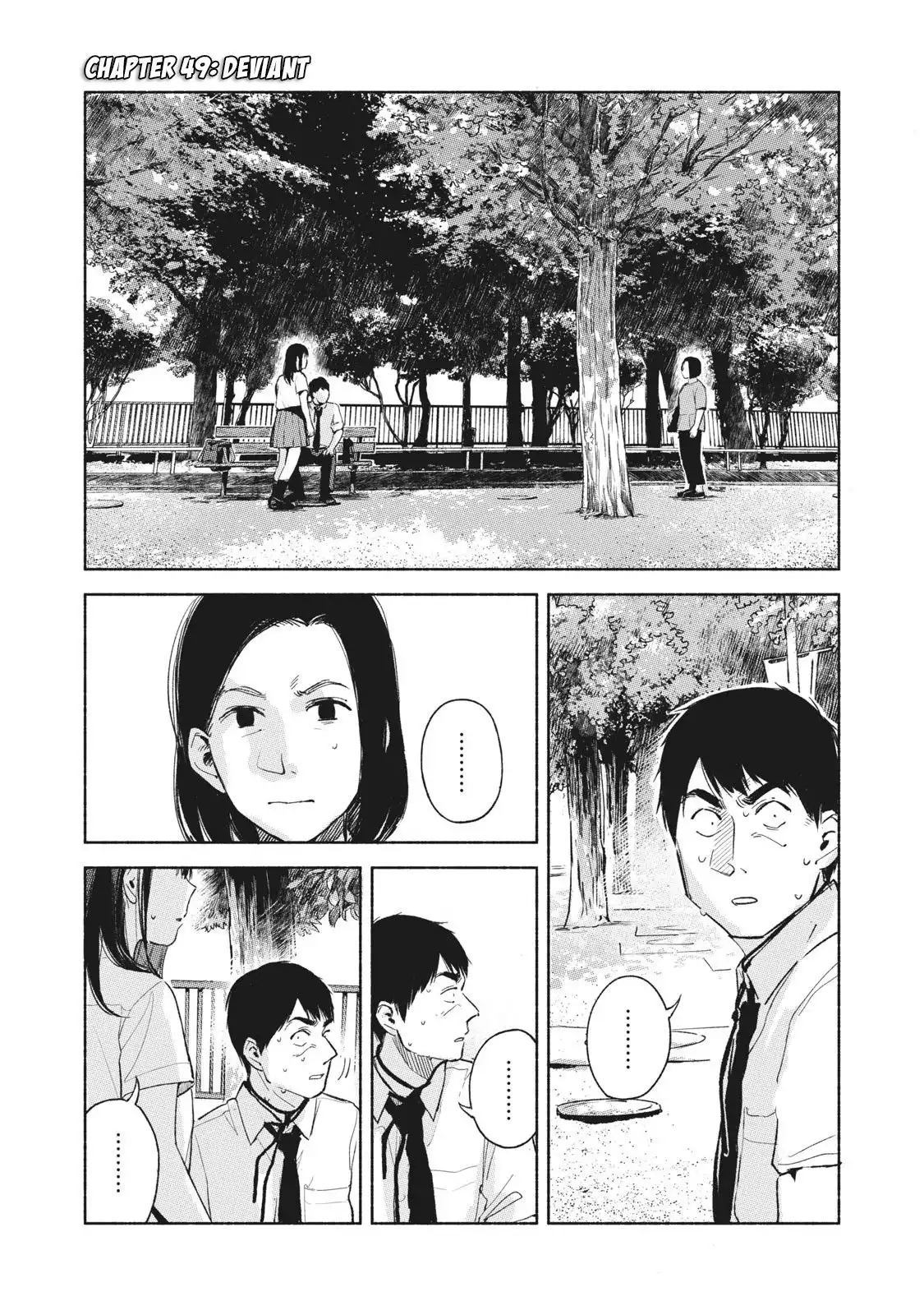 Musume no Tomodachi Chapter 49