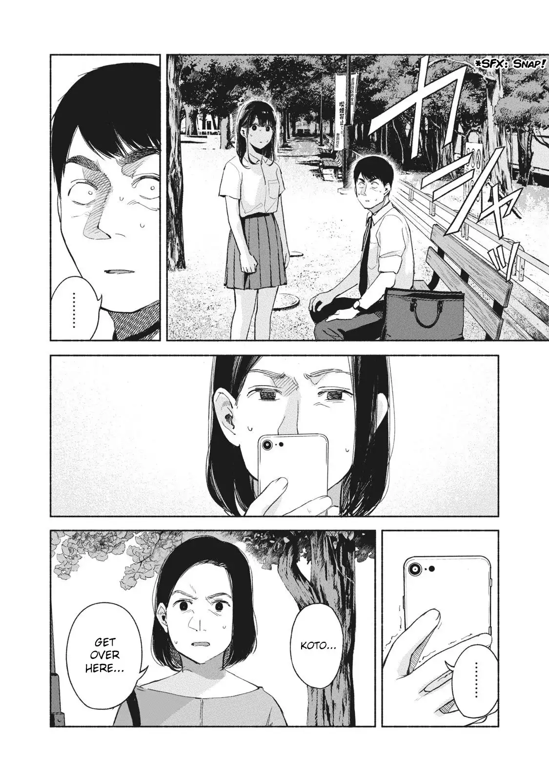 Musume no Tomodachi Chapter 49