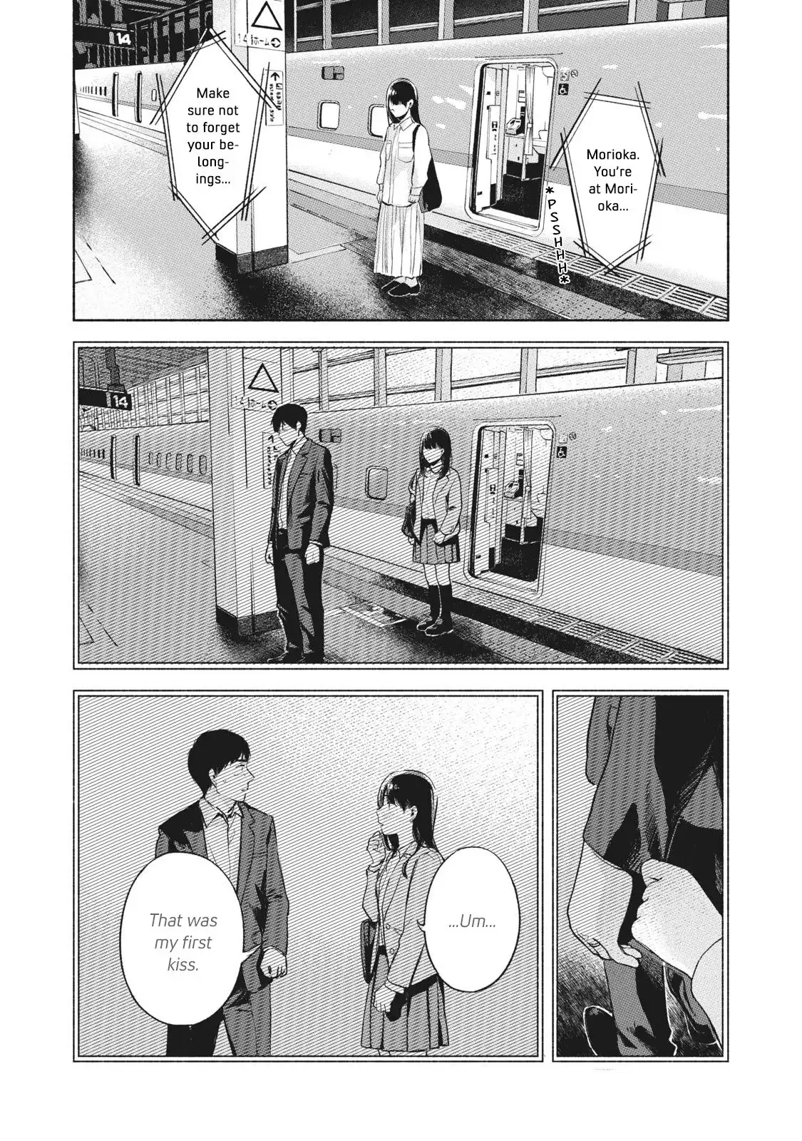 Musume no Tomodachi Chapter 55