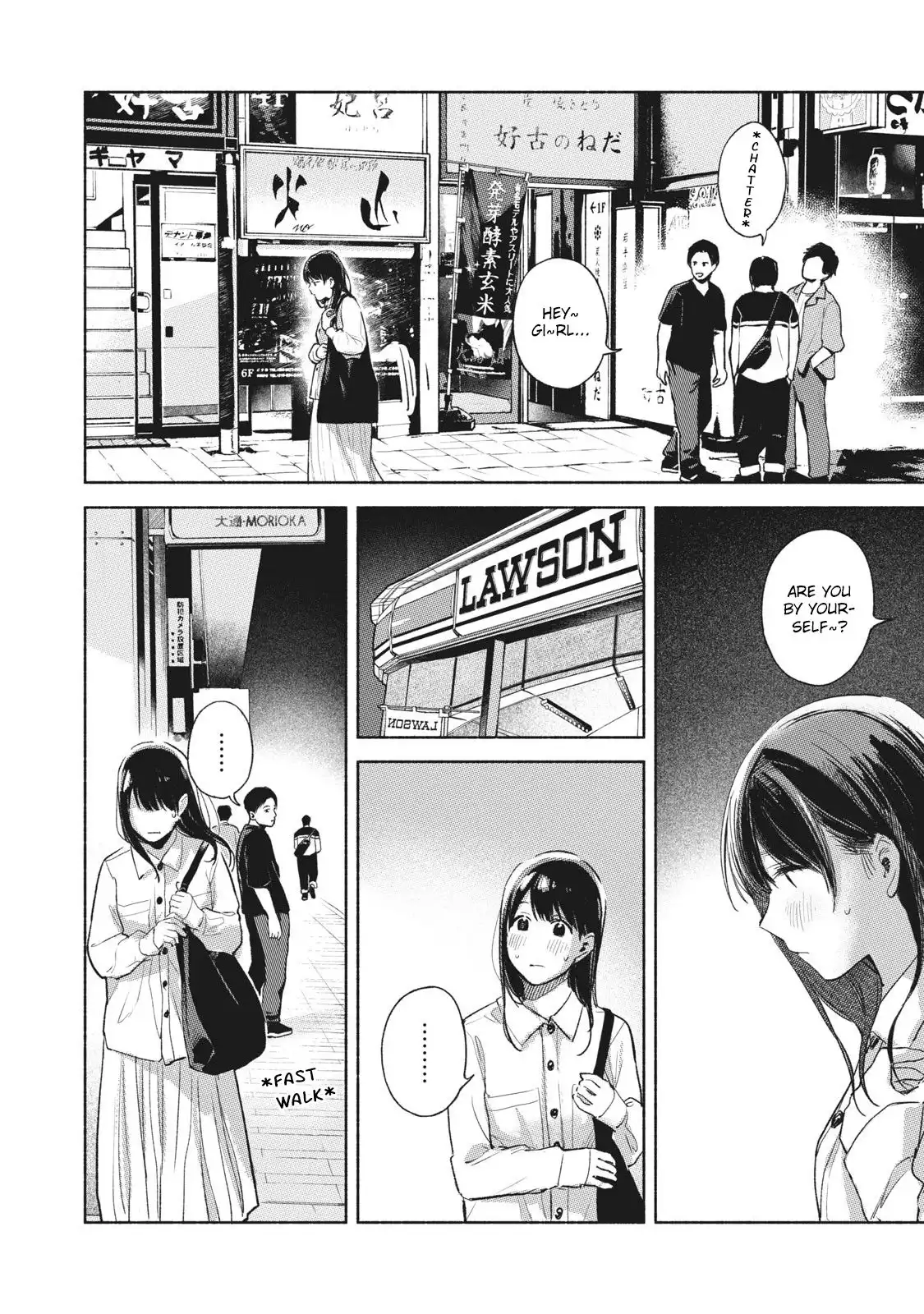 Musume no Tomodachi Chapter 55