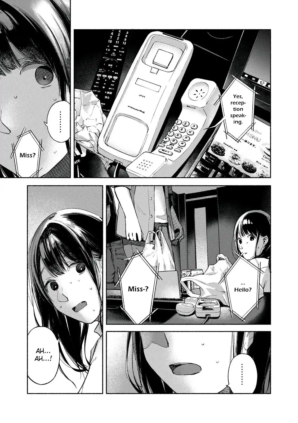 Musume no Tomodachi Chapter 56