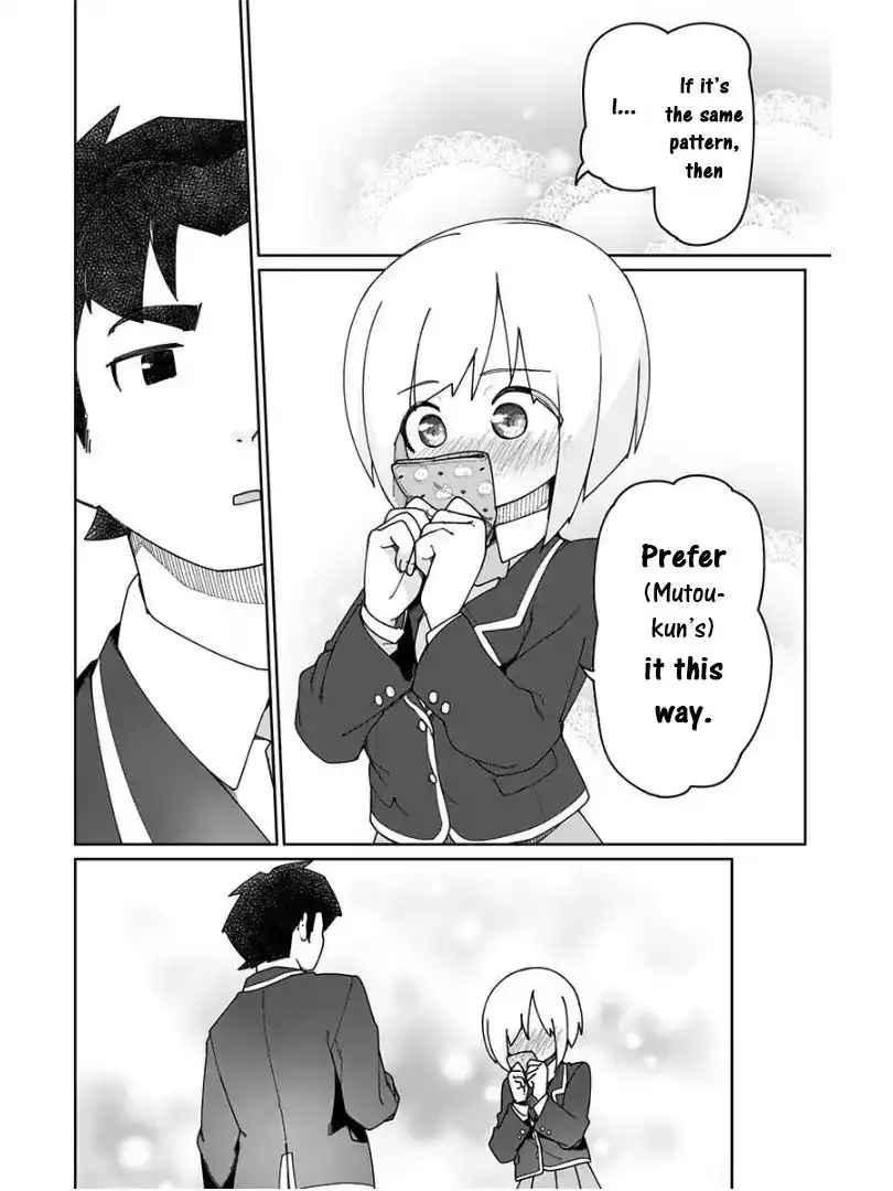 Mutou and Satou Chapter 3