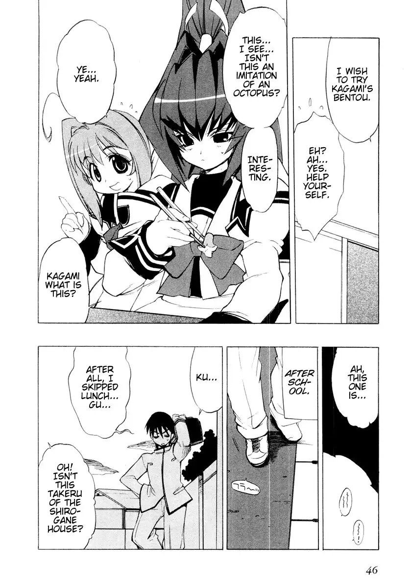 MuvLuv Chapter 2 16