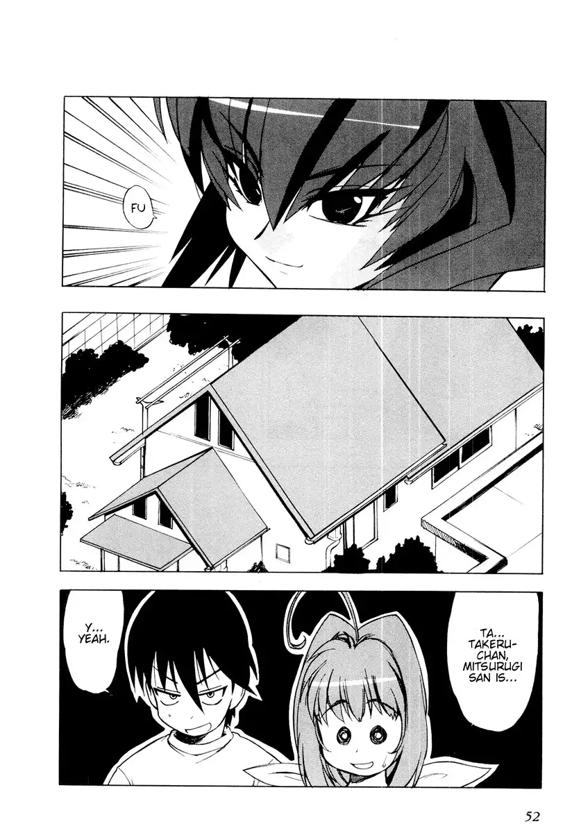 MuvLuv Chapter 2 22