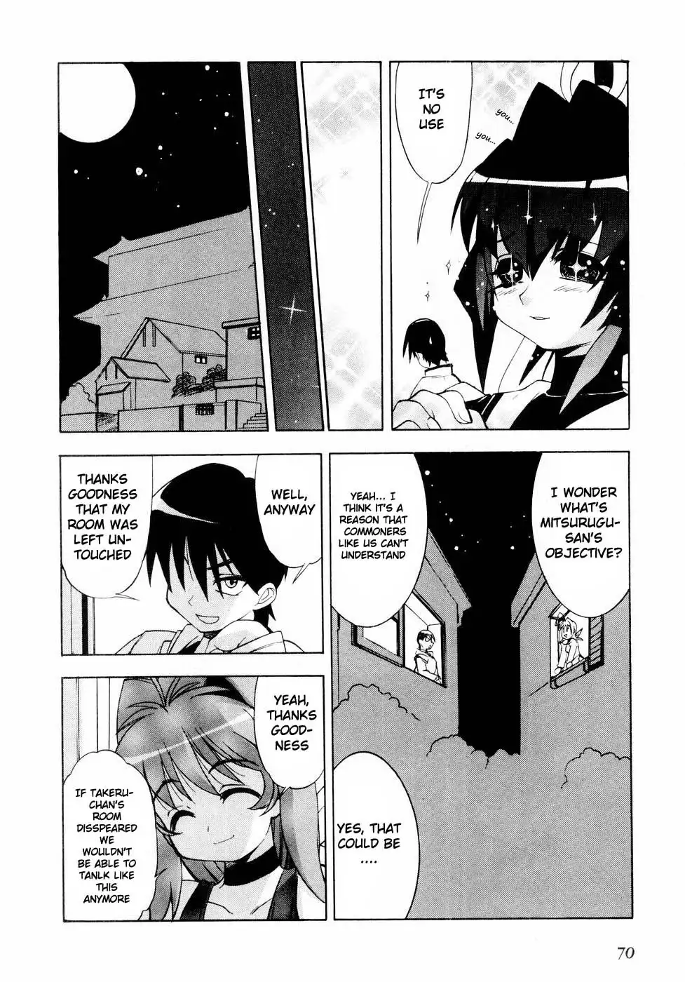 MuvLuv Chapter 3