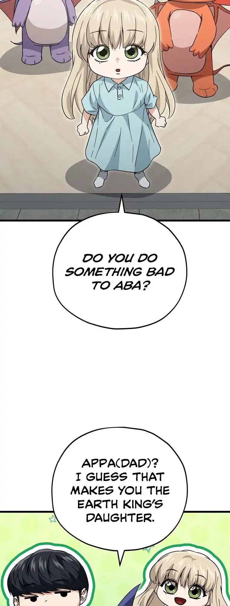 My Dad Is Too Strong Chapter 148