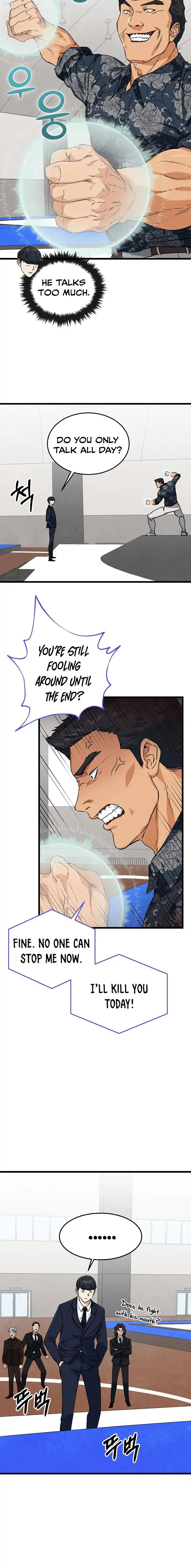 My Dad Is Too Strong Chapter 57