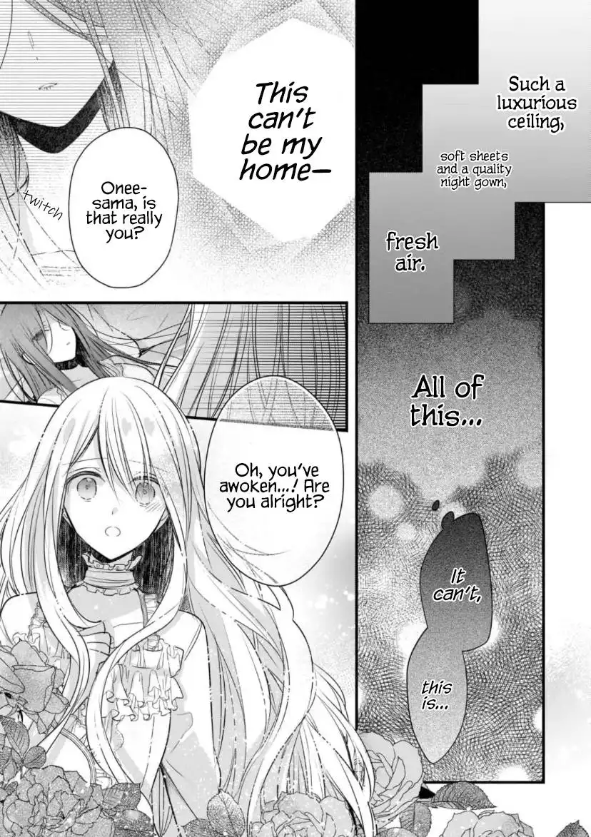 My Fiance is in Love with My Little Sister Chapter 12