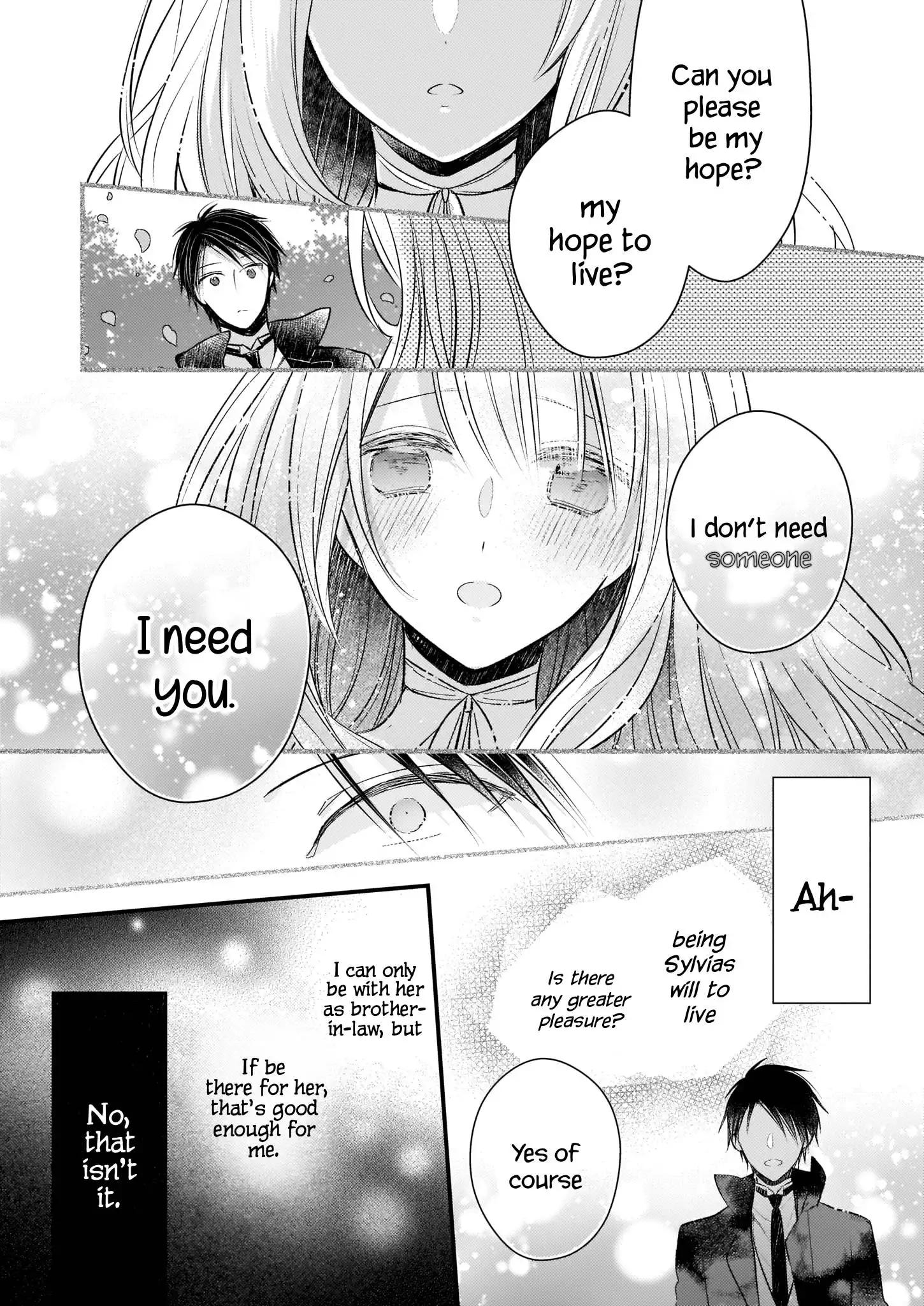 My Fiance is in Love with My Little Sister Chapter 13.5