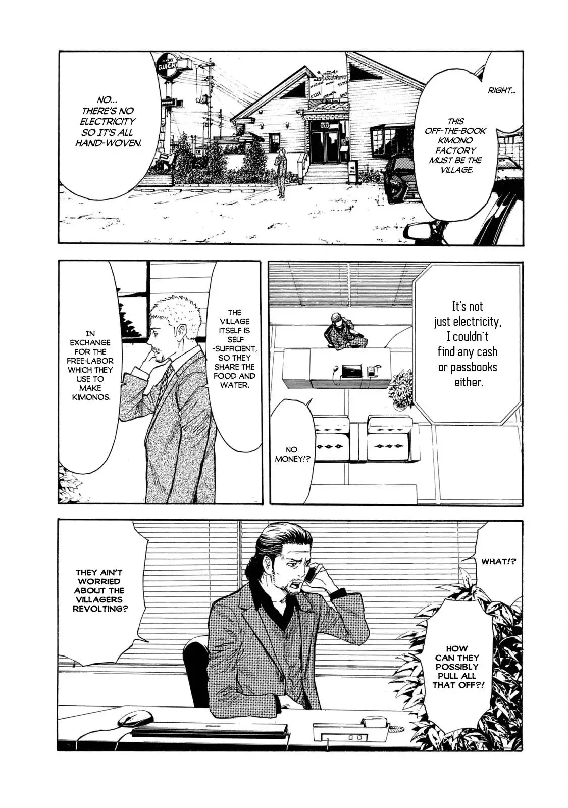 My Home Hero Chapter 105