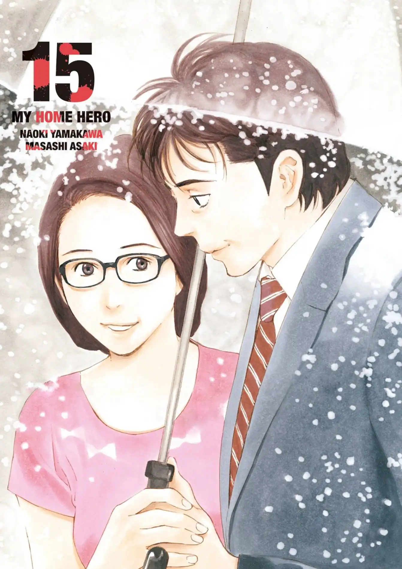 My Home Hero Chapter 124