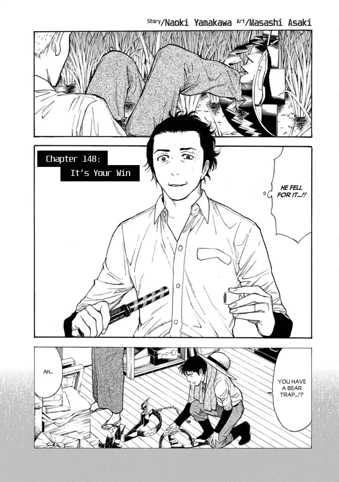 My Home Hero Chapter 148