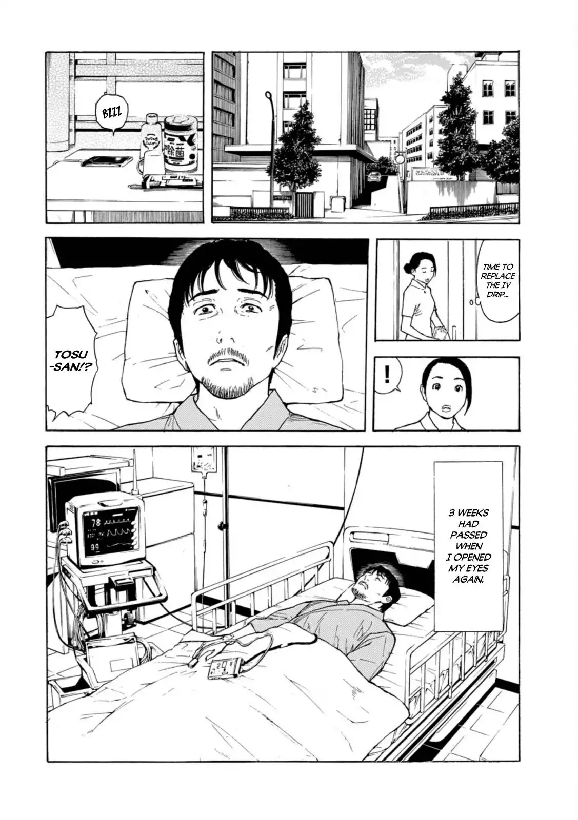 My Home Hero Chapter 150