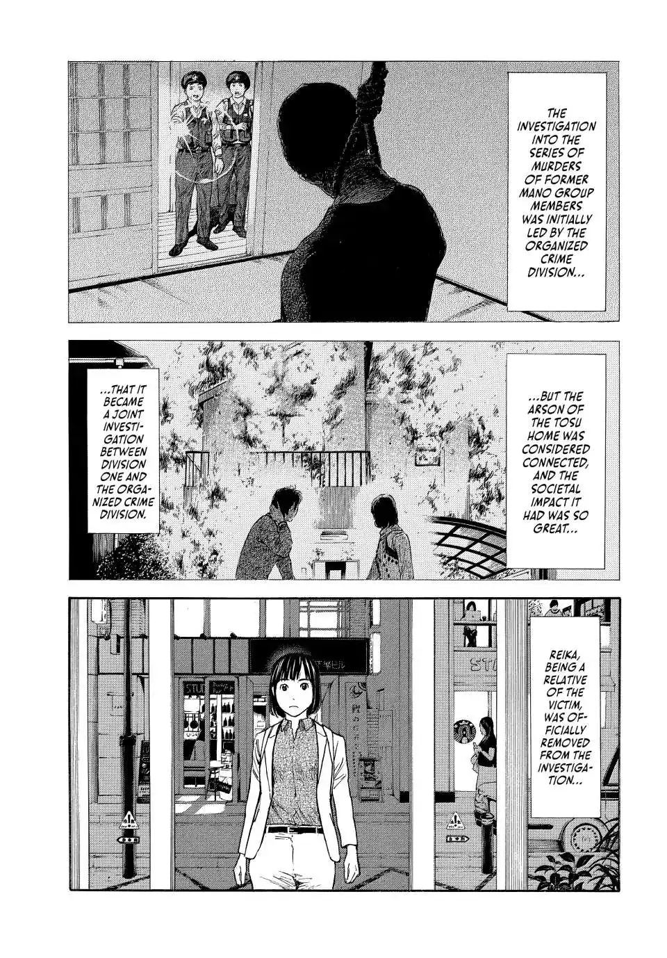 My Home Hero Chapter 158