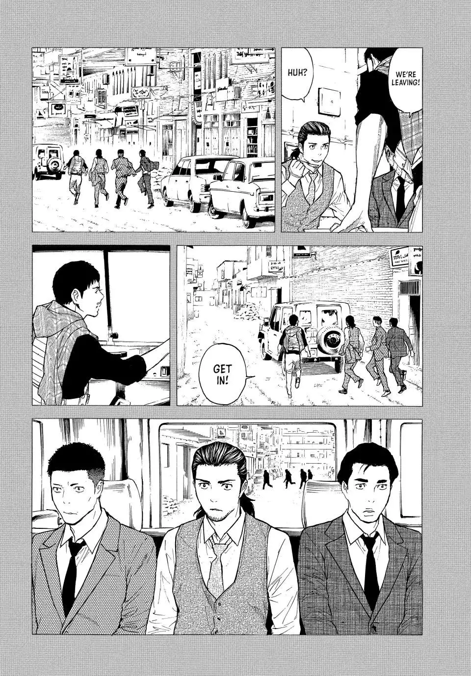 My Home Hero Chapter 186